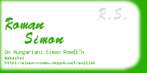 roman simon business card